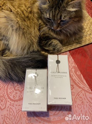 Voile D’ambre Yves Rocher Ив Роше 50 мл