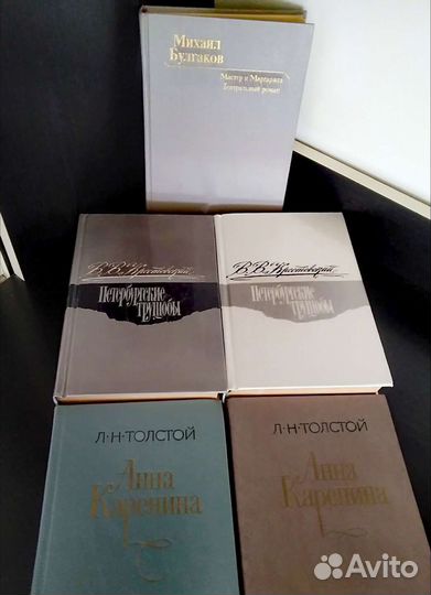 Булгаков Толстой Крестовский Федин. Щедрин