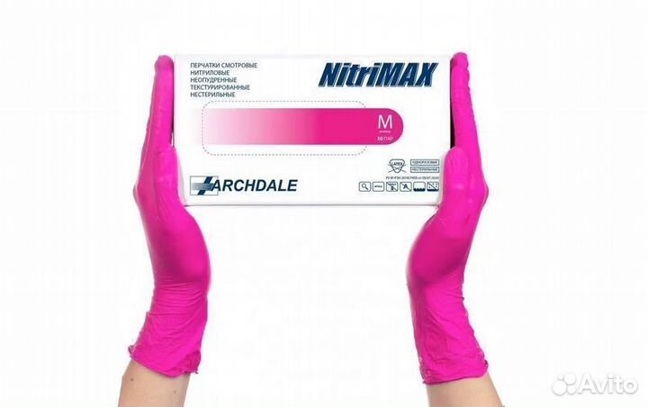 Перчатки нитриловые M