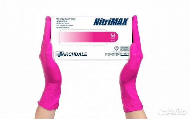 Перчатки нитриловые M