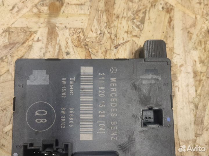 Мерседес W211 блок управления комфорта