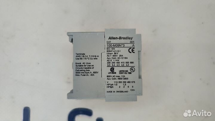 Allen-Bradley 100-M09N*3