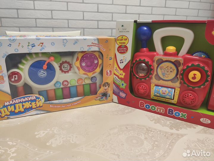 Музыкальные игрушки