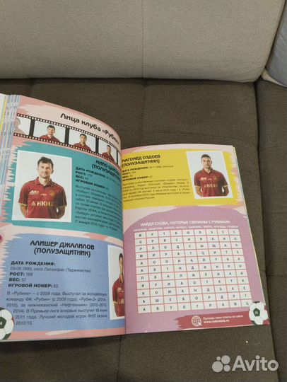 Блокноты ежедневники