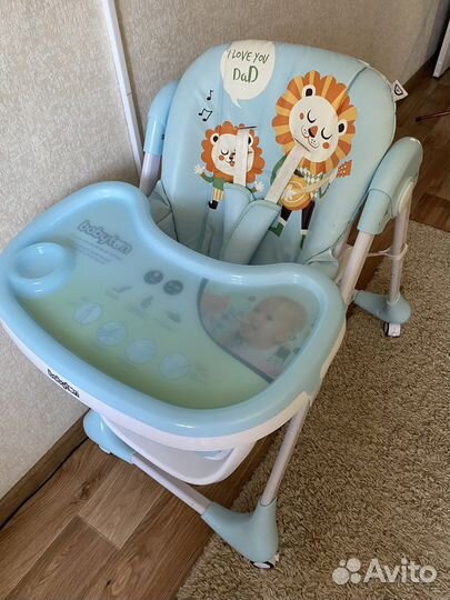 Стульчик для кормления babyton 2 в 1