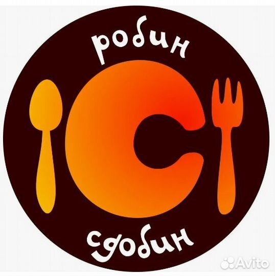 Продавец-кассир (г. Жердевка )