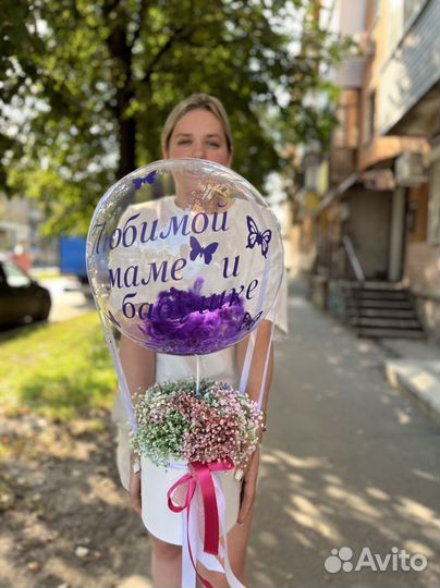 Гипсофила букет цветы шар баблс