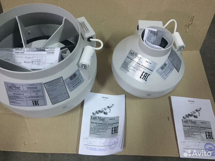 Канальный вентилятор