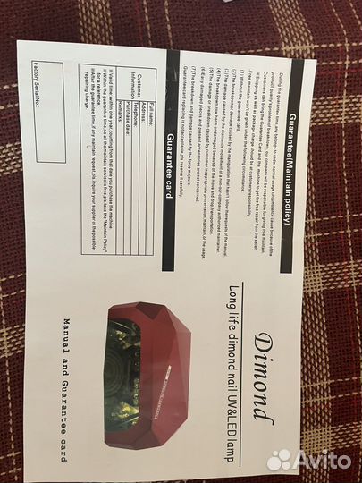 Лампа для сушки гель лака