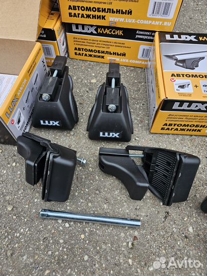 Комплект опор Багажника на рейлинги 4 шт