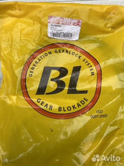 KIA Замок капота R9210AC099