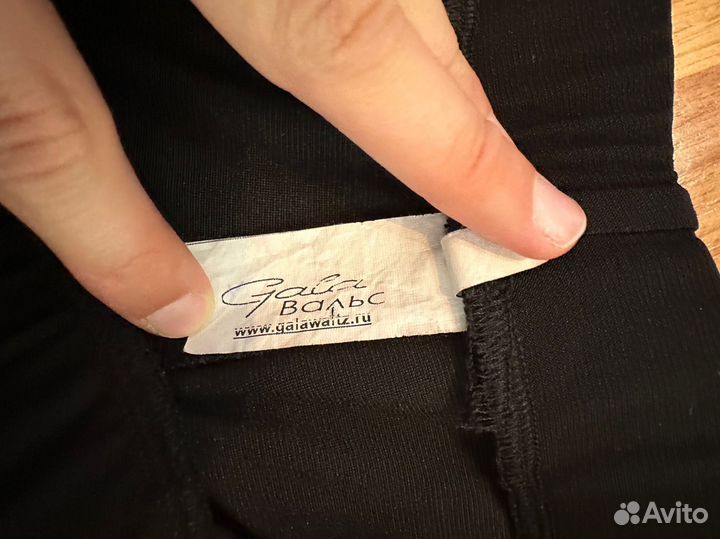 Брюки для бальных танцев девочки