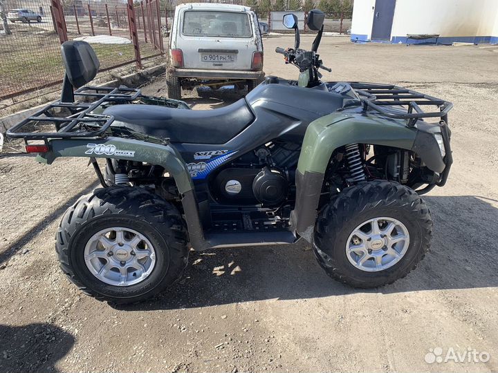 Stels ATV 700 dinli