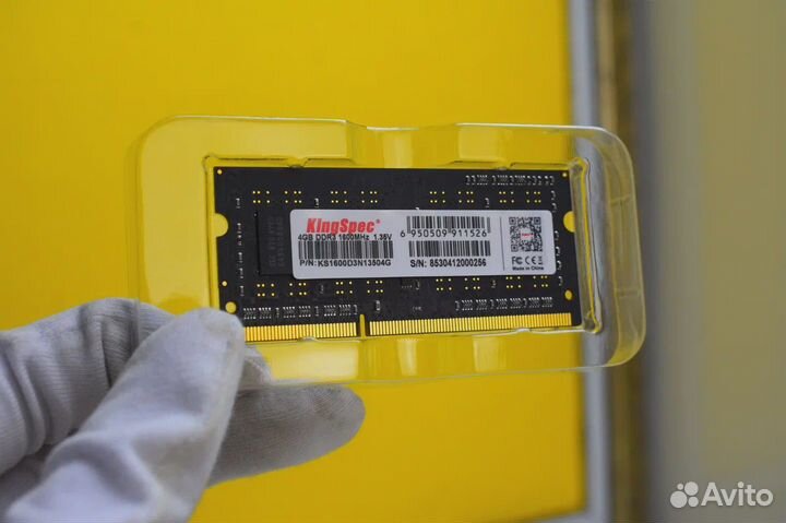 Ddr3 4 GB sodimm