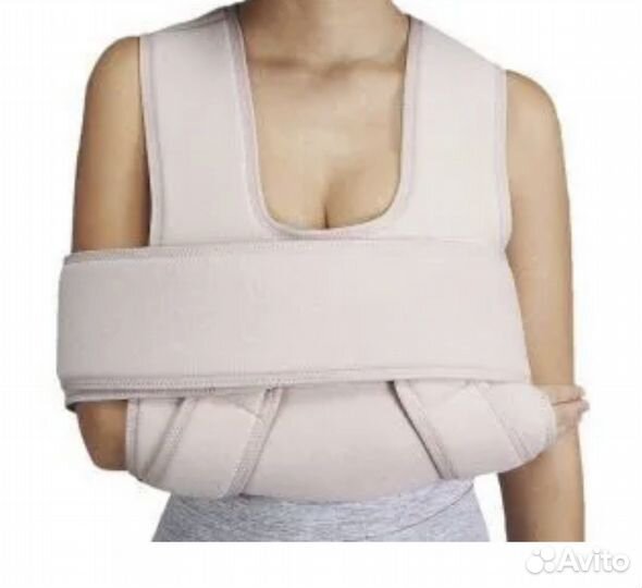 Повязка, бандаж для руки и плеча