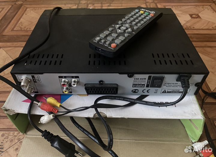 Комплект спутникового тв НТВ +