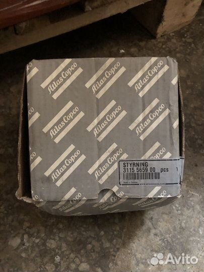 Диафрагма 3115565900 Atlas Copco