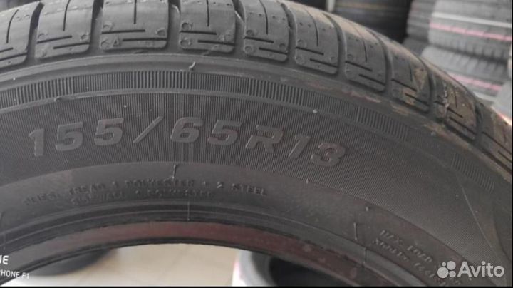 Sailun Atrezzo ECO 155/65 R13 73T