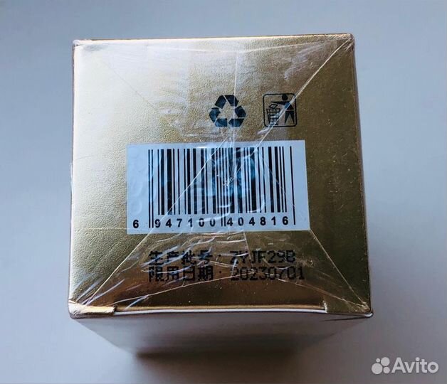 Сыворотка Sersanlove 30 мл