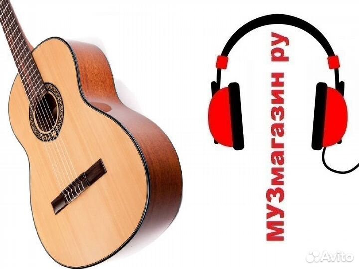 Гитары от 3500 и Yamaha c40 аналогичные, настоящие