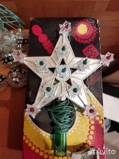 Новогодние гирлянды СССР