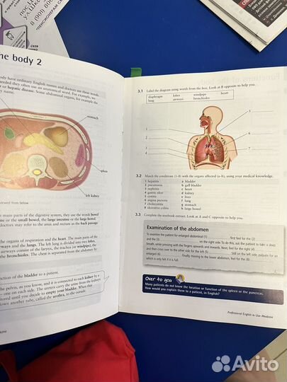 Учебник professional english in use medicine
