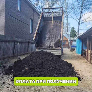 Торф любой объем россыпью