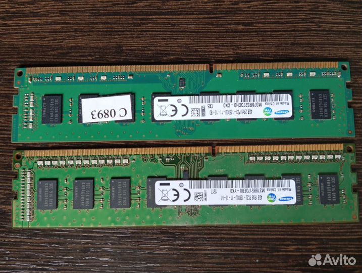 Оперативная память ddr3 8 gb и Кулер