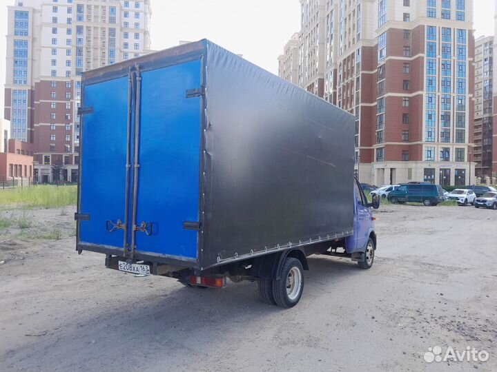 Любая работа, подработка