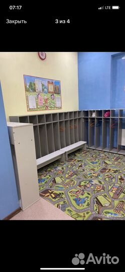 Частный детский сад