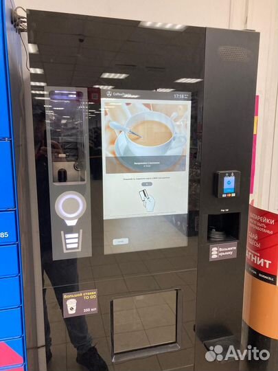 Франшиза кофейни самообслуживания BrioshToGo