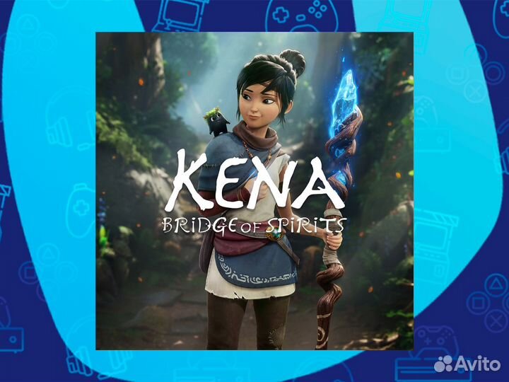 Kena: Bridge Of Spirits PS4 PS5