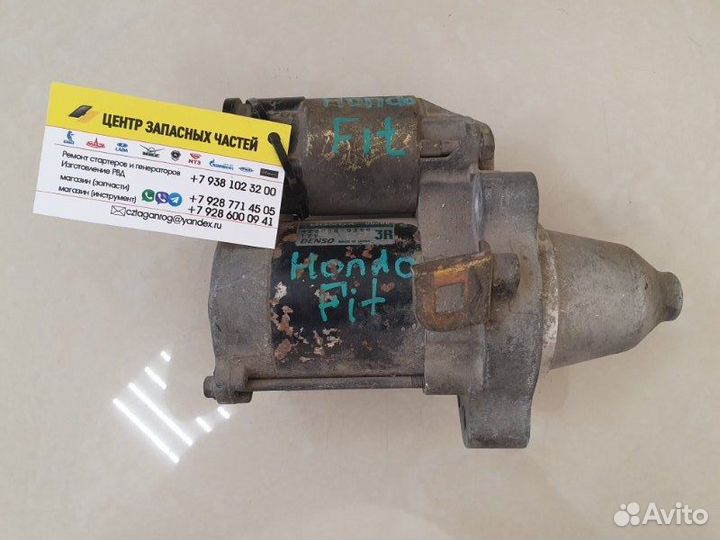 Стартер Honda Fit 2003 Год