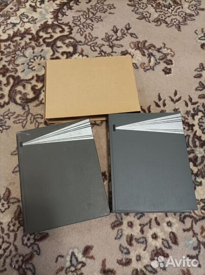 Кинословарь в двух томах 1966, 1970