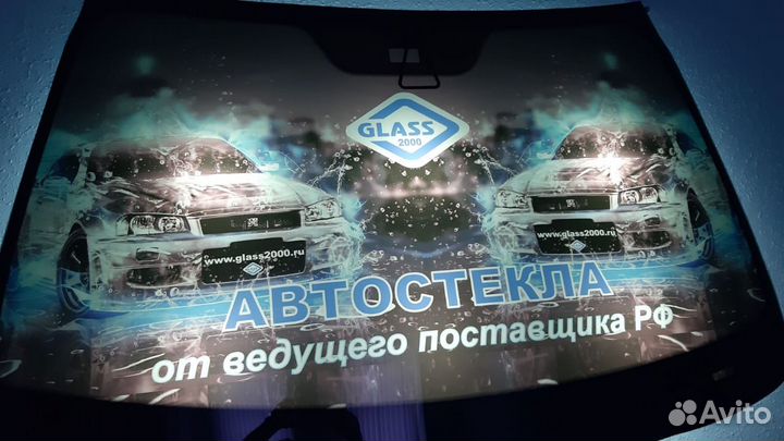 Стекло ветровое для chery tiggo 7 SUV 5D 2016 - 2020