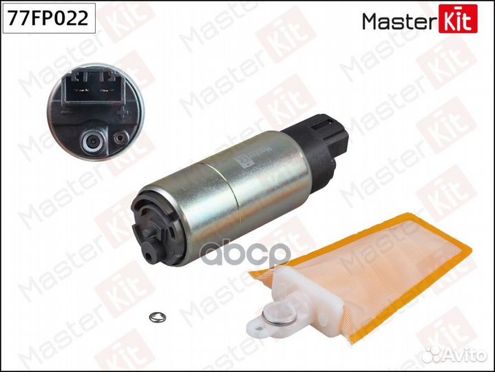 Насос топливный toyota (3bar) 77FP022 MasterKit