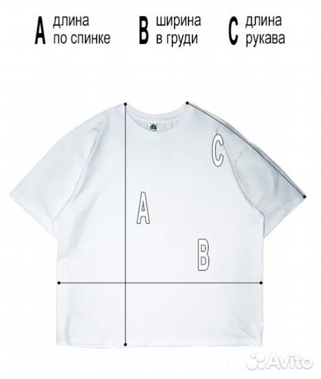 Футболка мужская y2k Xl