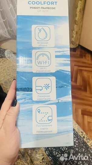 Робот пылесос coolfort cf 3201