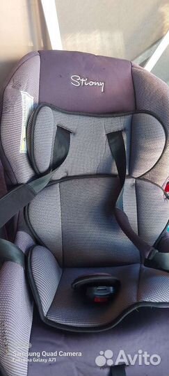 Автомобильное детское кресло от 0 до 18 кг