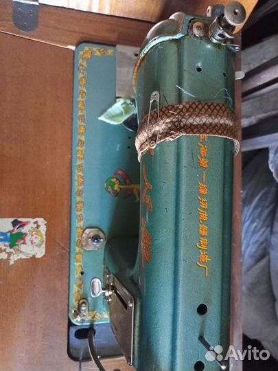 Швейная машина