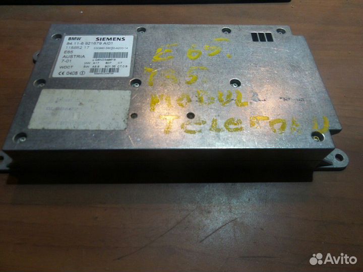 Блок управления телефоном bmw E65 E66