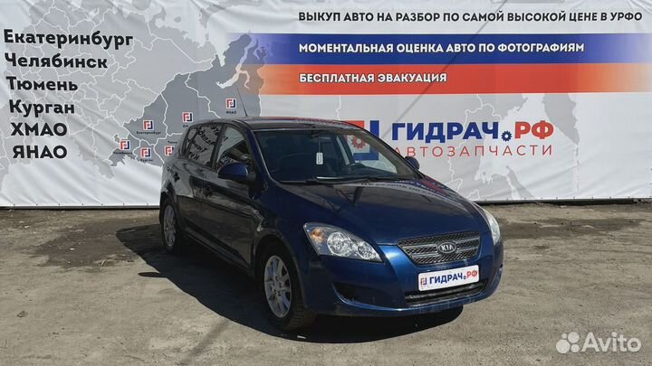 Кронштейн опоры двигателя Kia Ceed (ED) 21815-2H00