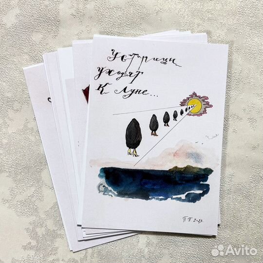 Павел Пепперштейн. Алиса в Стране чудес. Открытки