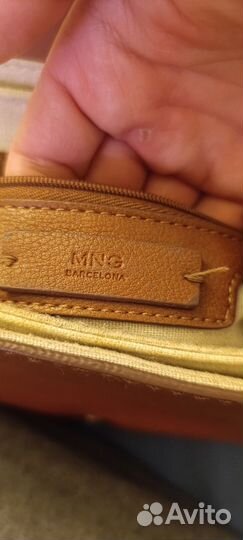 Сумка дамская MNG