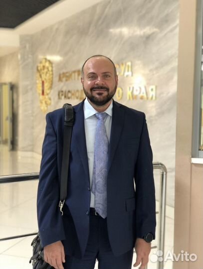 Арбитражный управляющий Банкротство физических лиц