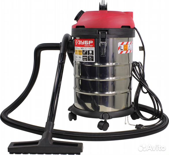 Аренда строительного пылесоса