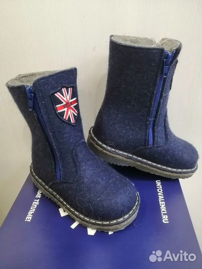 Унтоваленки р-р 26,28,30 Фома Войлок