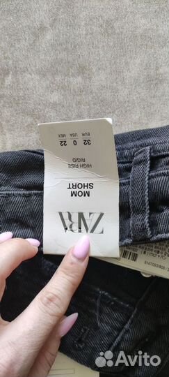 Джинсовые шорты zara новые