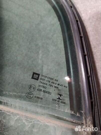 Стекло переднее правое глухое Опель Мокка 13 г