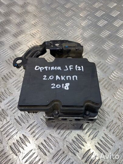 Блок abs Блок абс Kia Optima 4 JF G4ND 2018